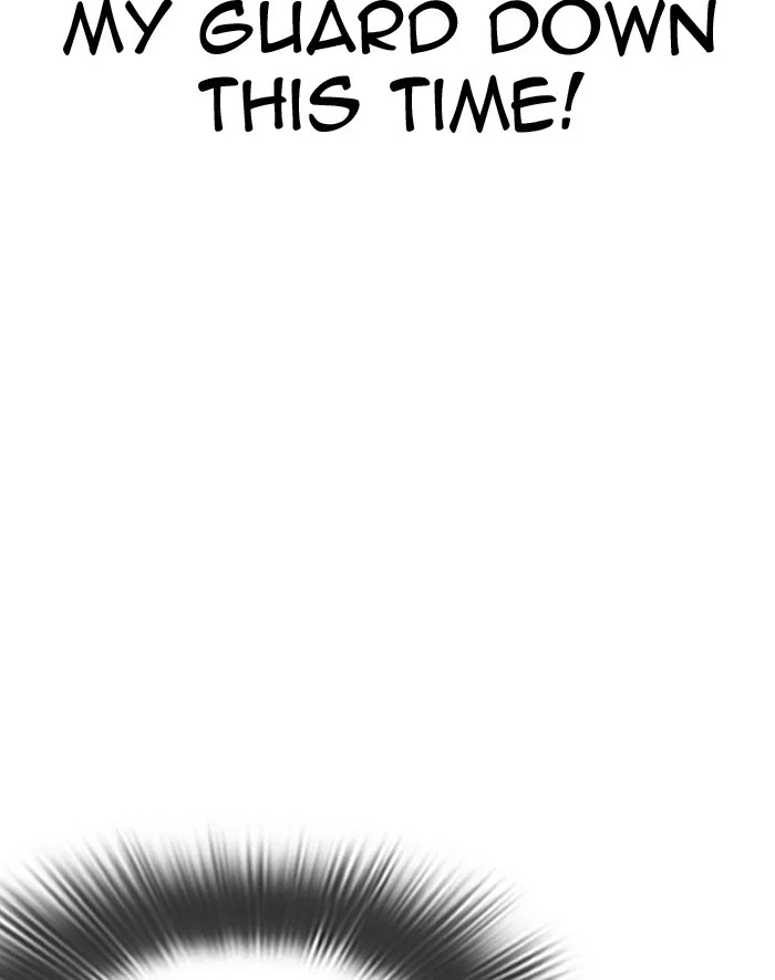 Lookism - Chapter 293 - Page 79
