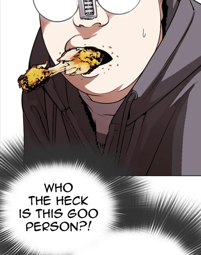 Lookism - Chapter 293 - Page 81