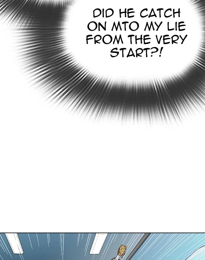 Lookism - Chapter 293 - Page 82