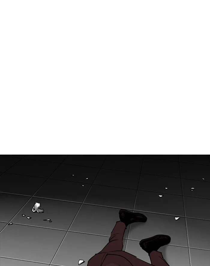 Lookism - Chapter 293 - Page 84