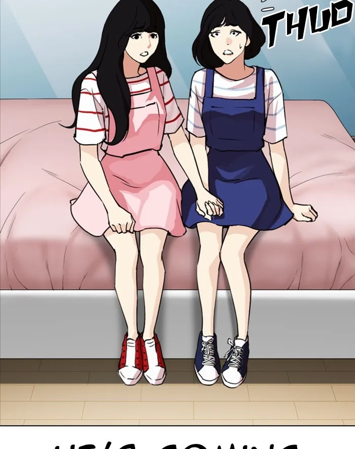Lookism - Chapter 293 - Page 87