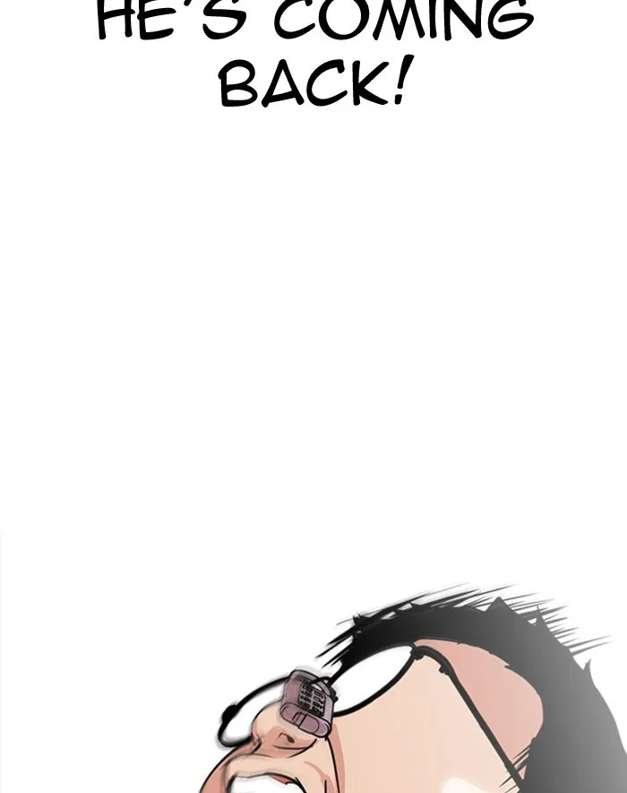Lookism - Chapter 293 - Page 88
