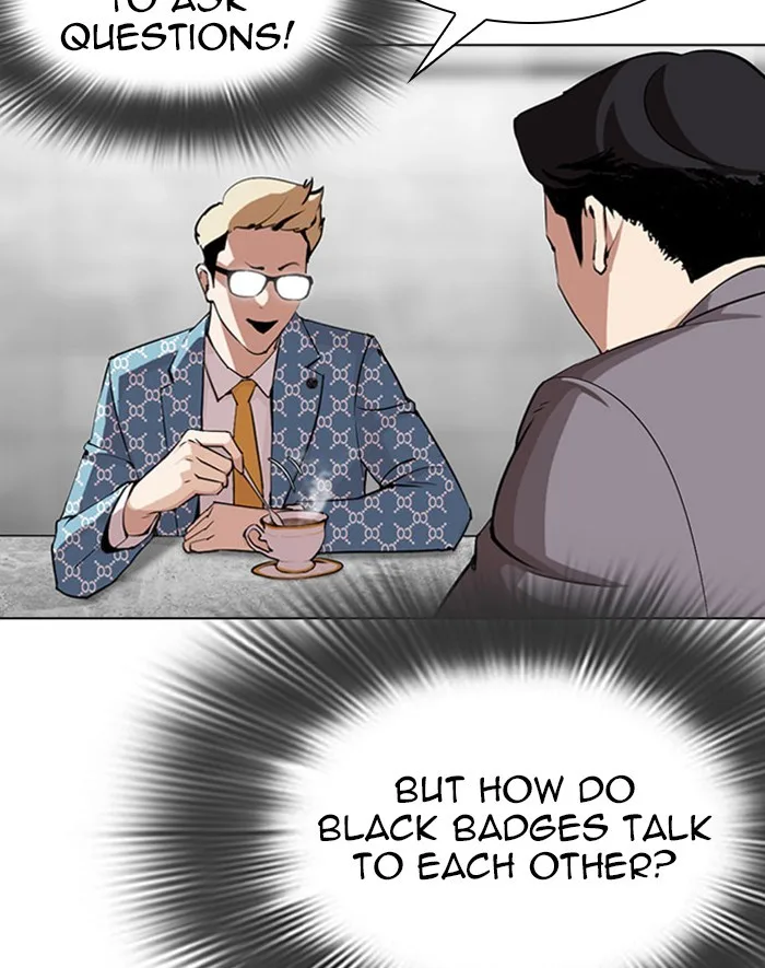 Lookism - Chapter 293 - Page 9