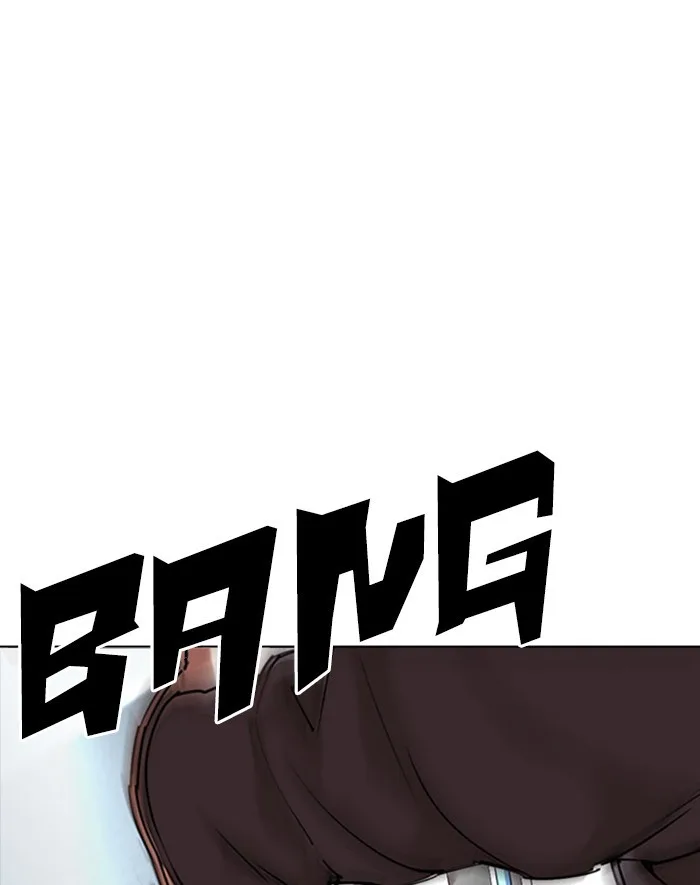Lookism - Chapter 293 - Page 90