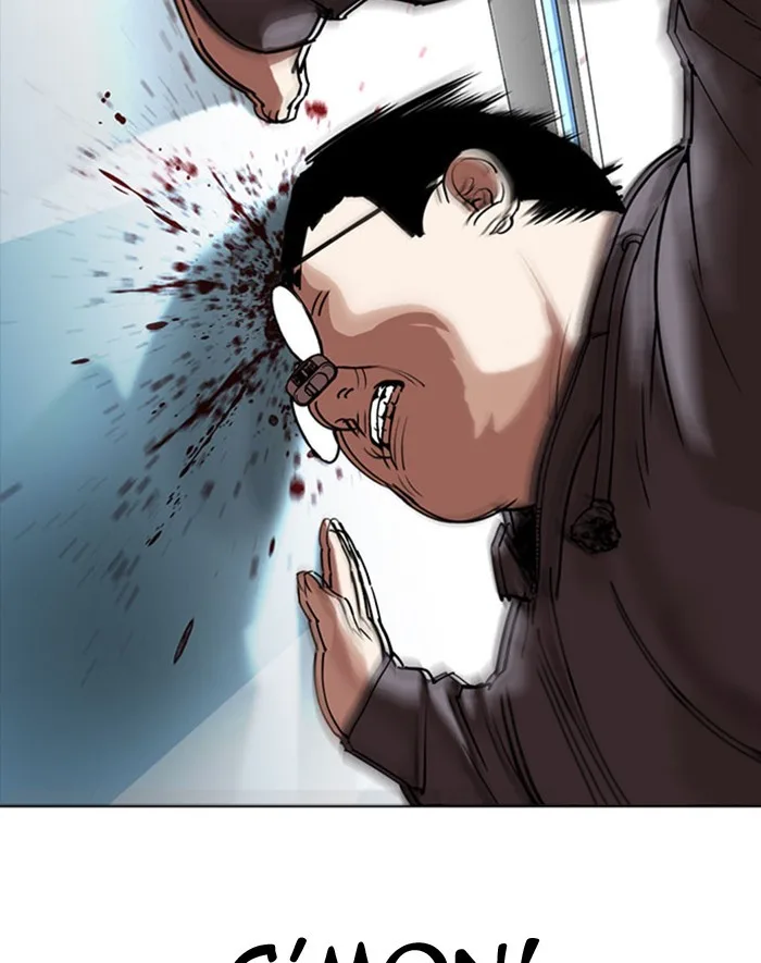 Lookism - Chapter 293 - Page 91