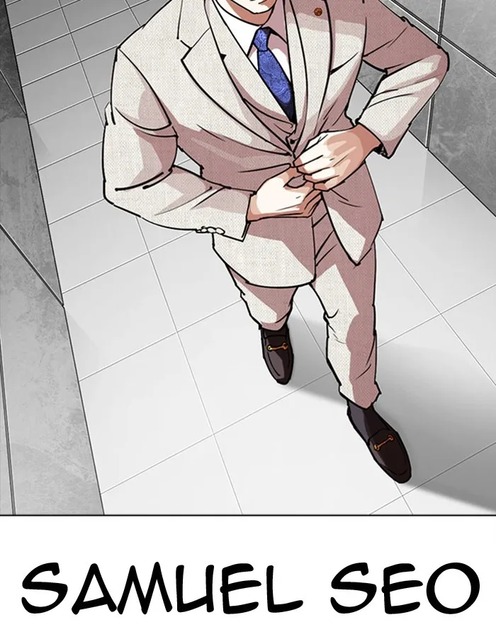 Lookism - Chapter 293 - Page 97