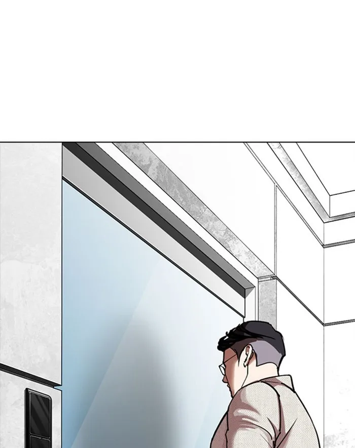 Lookism - Chapter 293 - Page 99