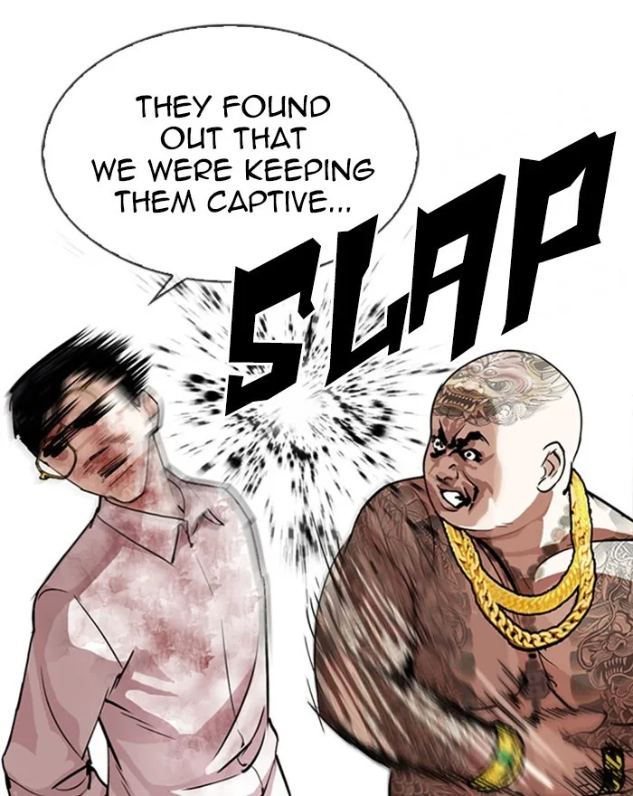 Lookism - Chapter 294 - Page 10