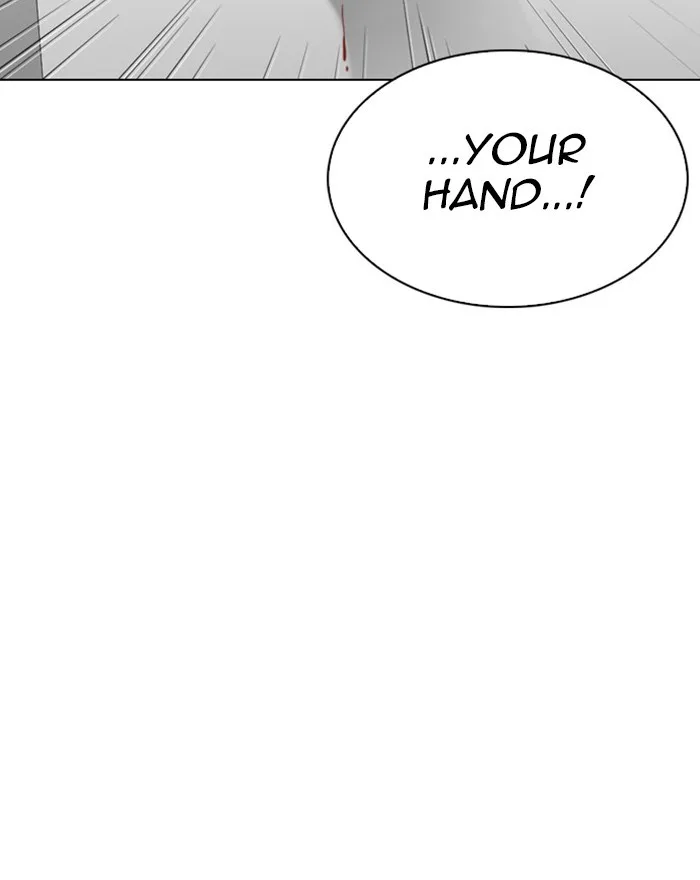 Lookism - Chapter 294 - Page 101