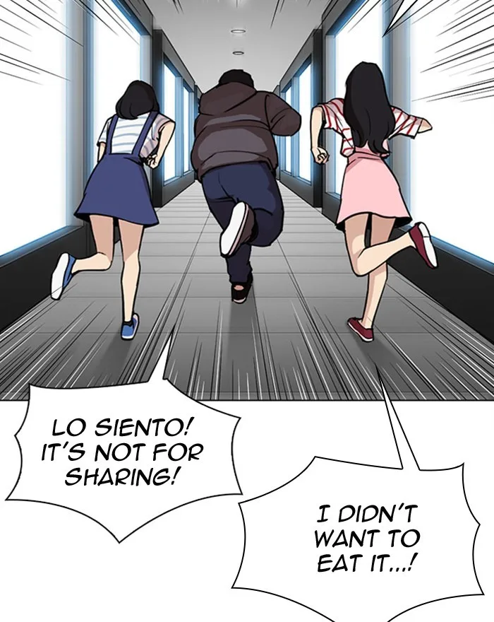 Lookism - Chapter 294 - Page 107