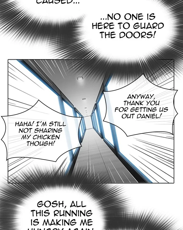 Lookism - Chapter 294 - Page 109