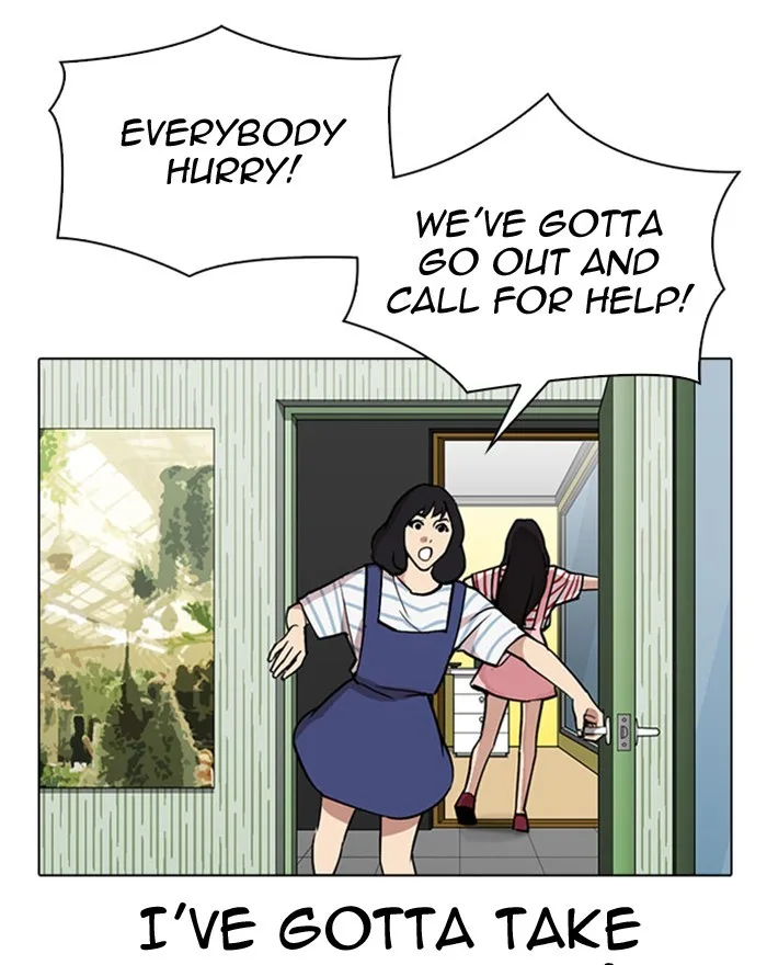 Lookism - Chapter 294 - Page 111