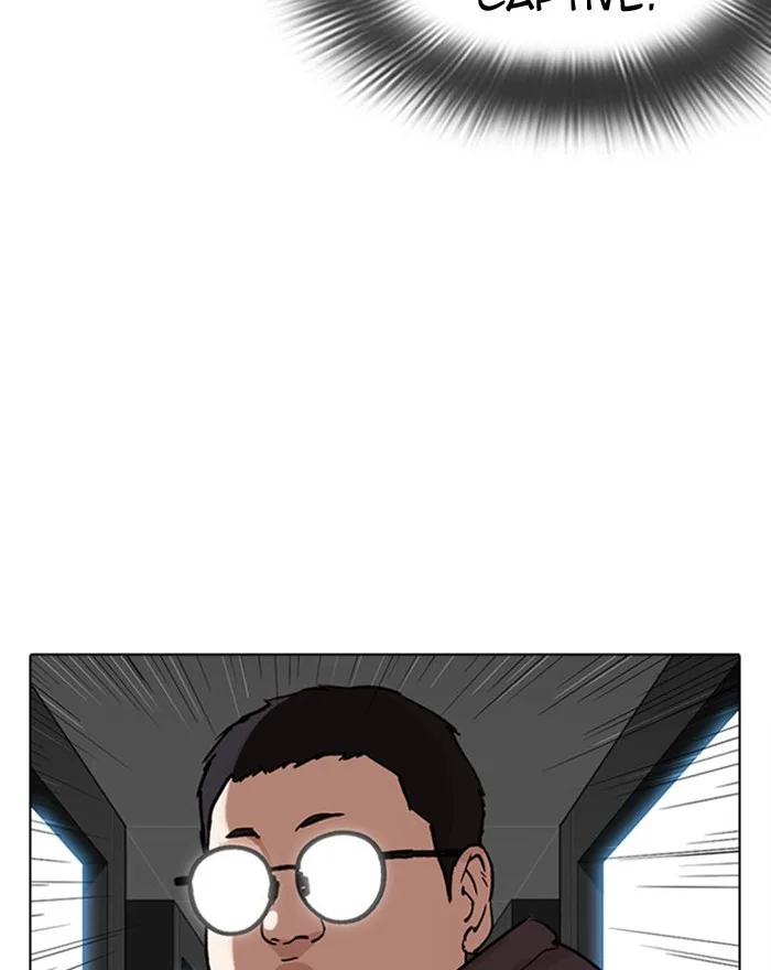 Lookism - Chapter 294 - Page 114