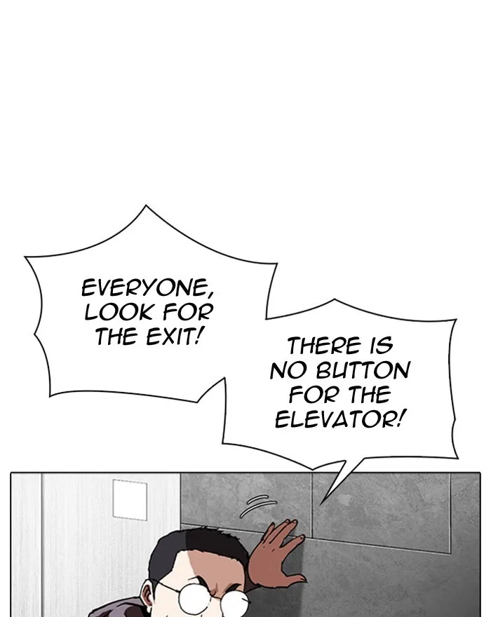 Lookism - Chapter 294 - Page 121