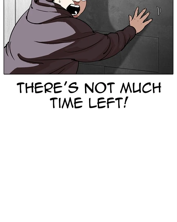Lookism - Chapter 294 - Page 122