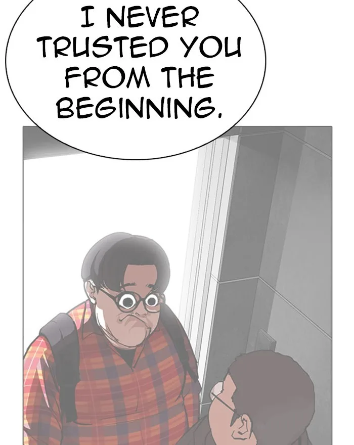 Lookism - Chapter 294 - Page 140