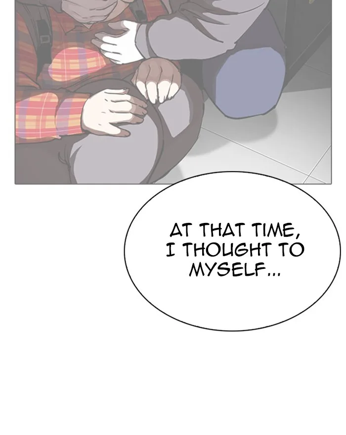 Lookism - Chapter 294 - Page 143