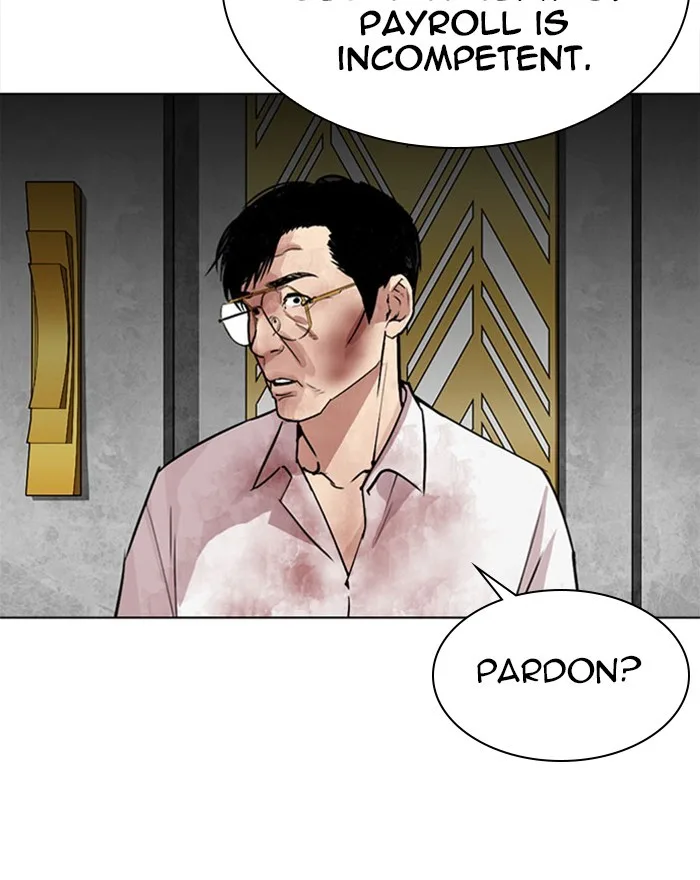 Lookism - Chapter 294 - Page 15