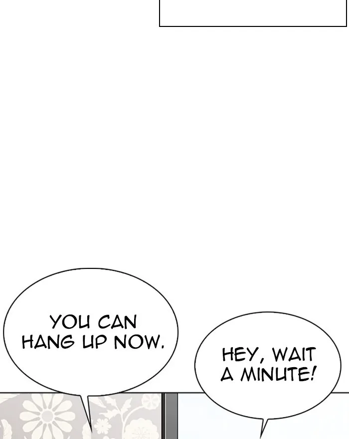 Lookism - Chapter 294 - Page 152