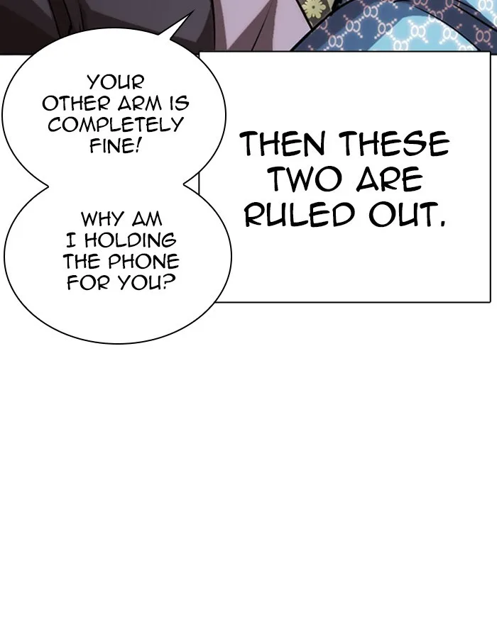 Lookism - Chapter 294 - Page 154