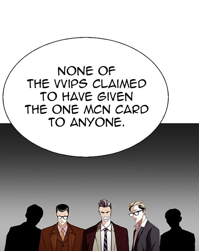Lookism - Chapter 294 - Page 155