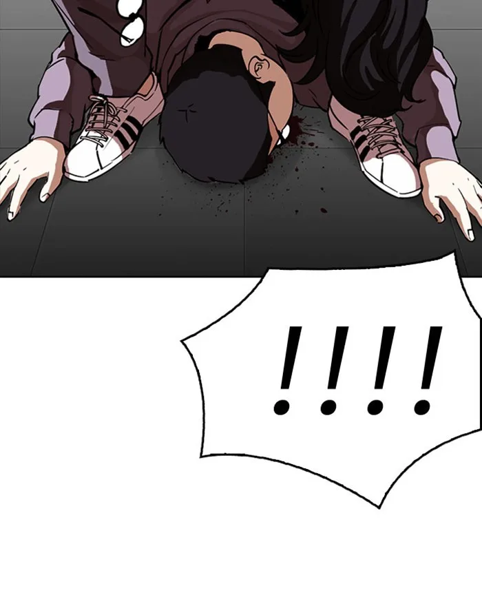 Lookism - Chapter 294 - Page 159