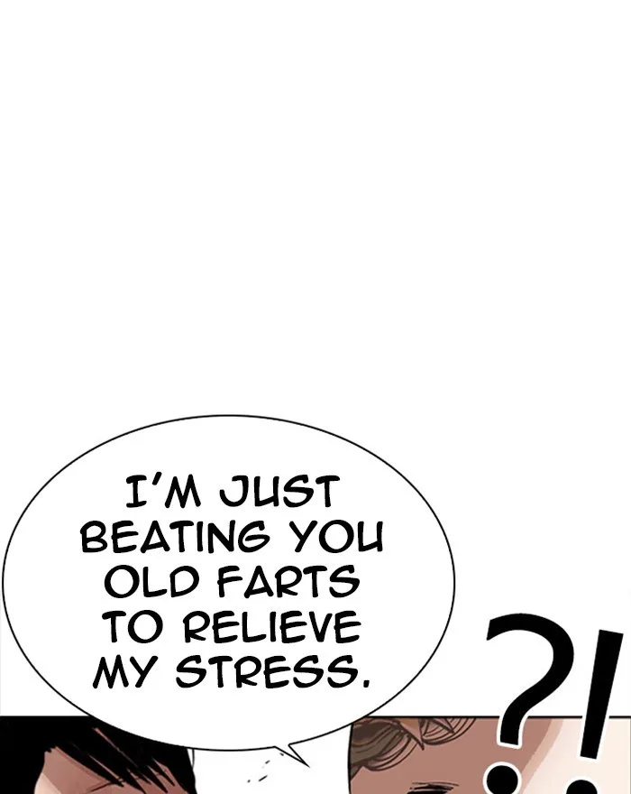 Lookism - Chapter 294 - Page 16