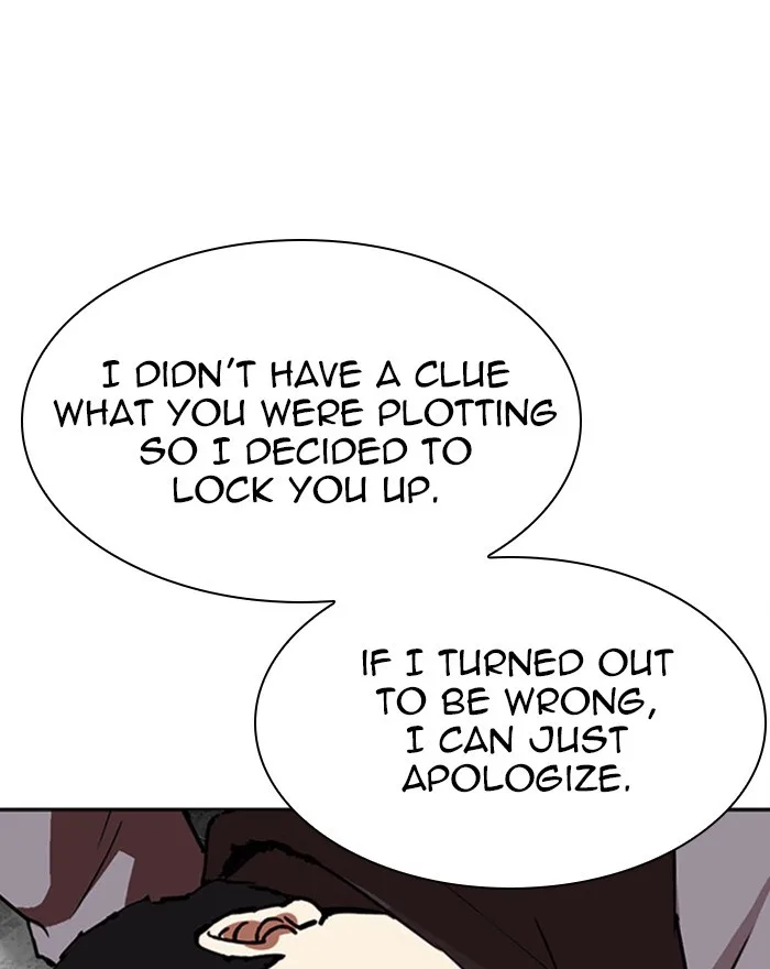 Lookism - Chapter 294 - Page 160