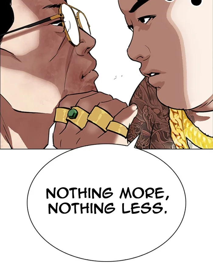 Lookism - Chapter 294 - Page 17