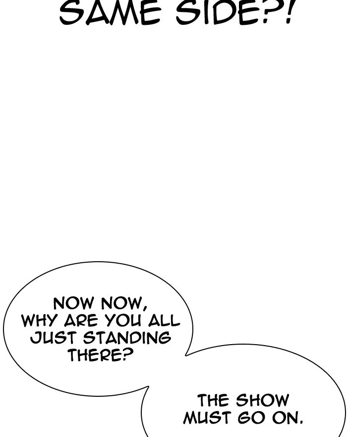 Lookism - Chapter 294 - Page 172