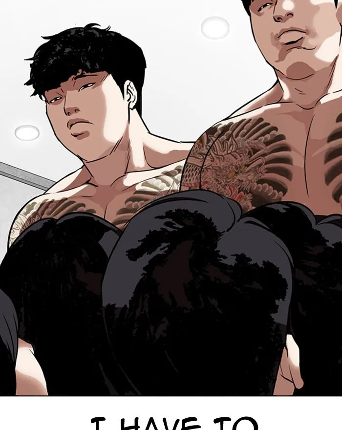 Lookism - Chapter 294 - Page 175