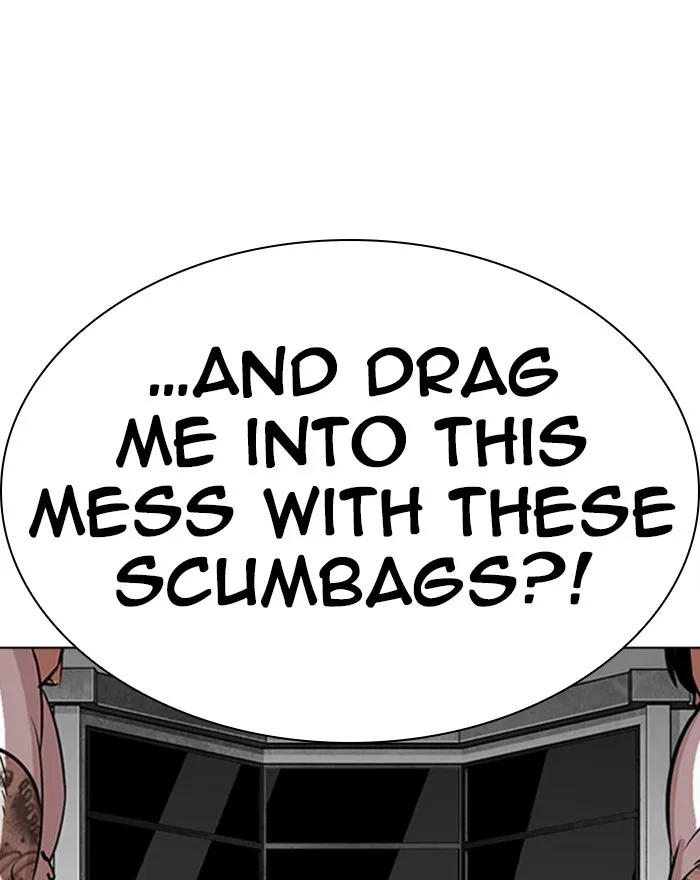 Lookism - Chapter 294 - Page 191