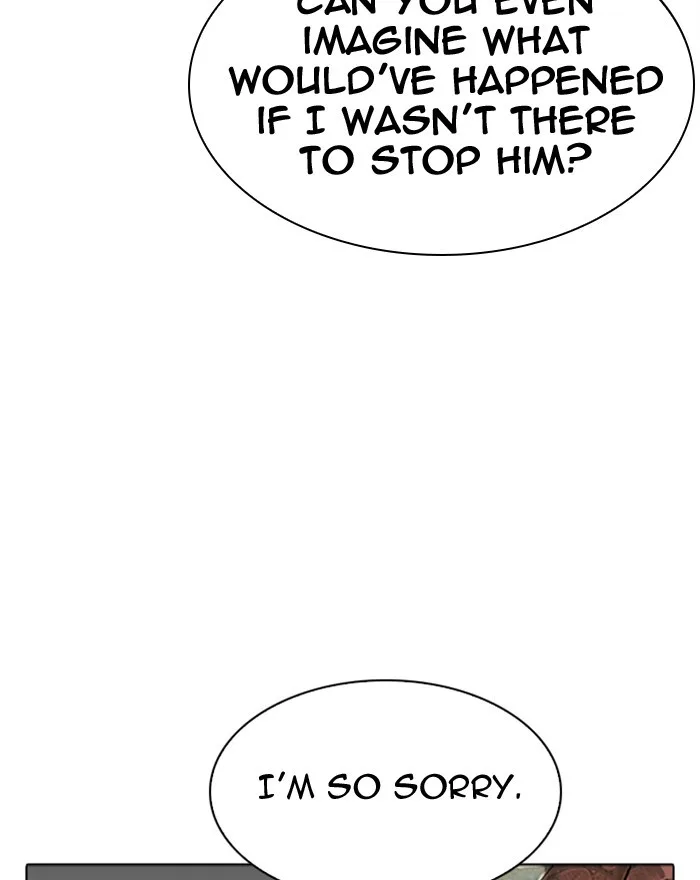 Lookism - Chapter 294 - Page 195