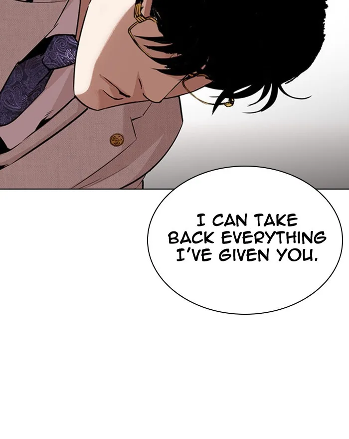 Lookism - Chapter 294 - Page 198