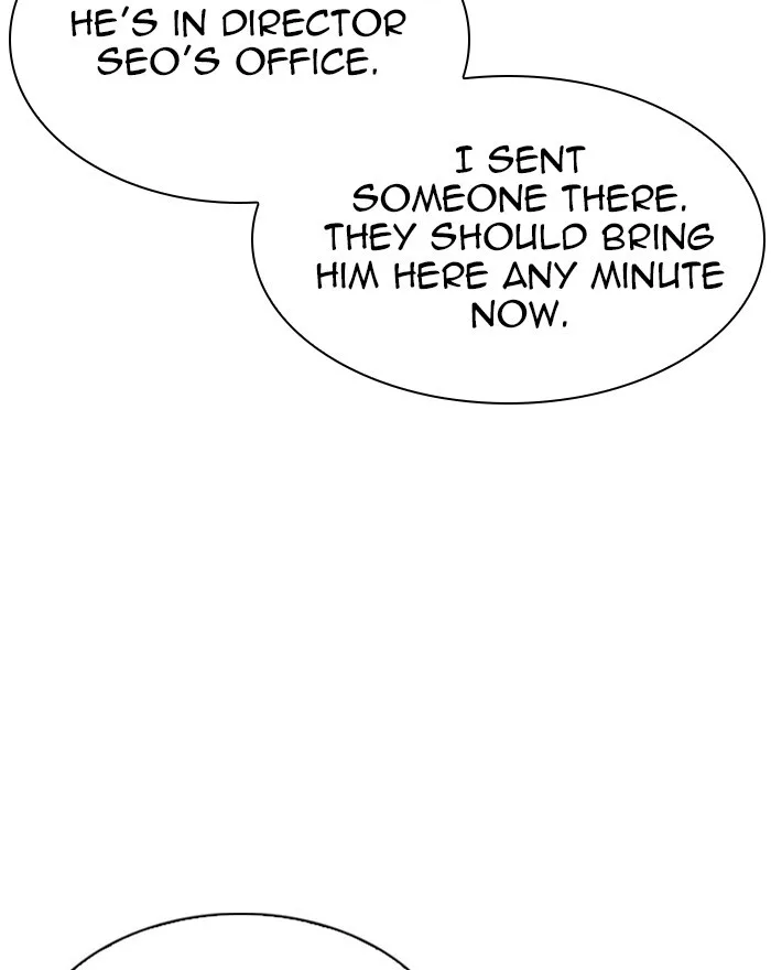 Lookism - Chapter 294 - Page 20