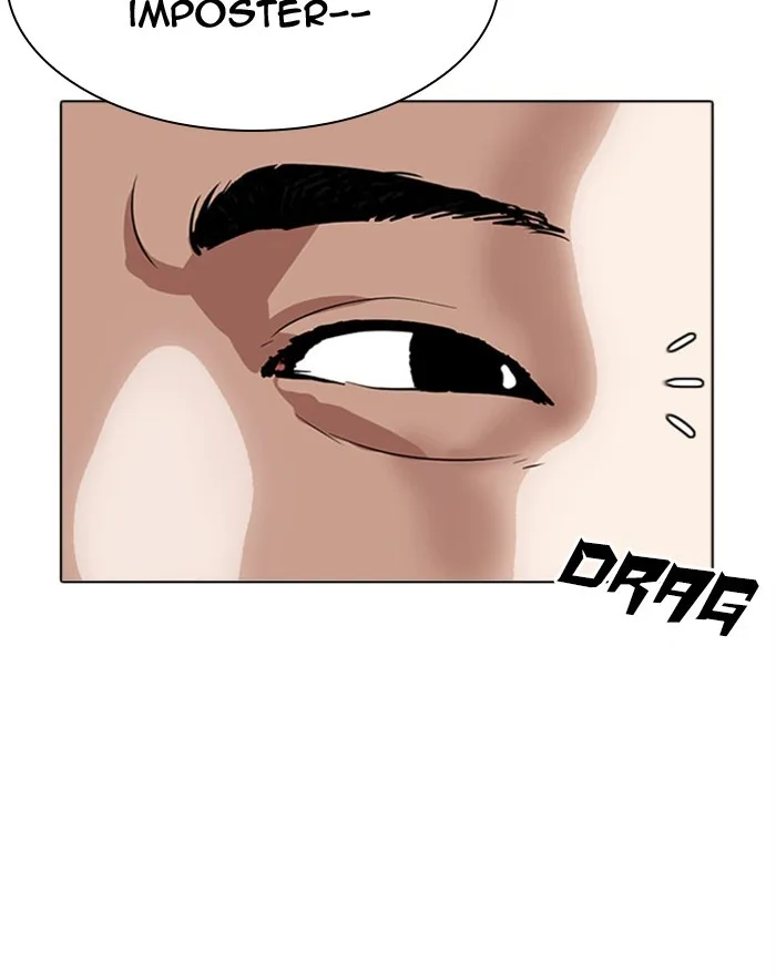 Lookism - Chapter 294 - Page 201