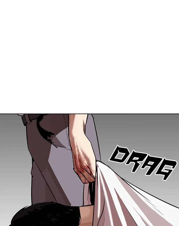 Lookism - Chapter 294 - Page 202
