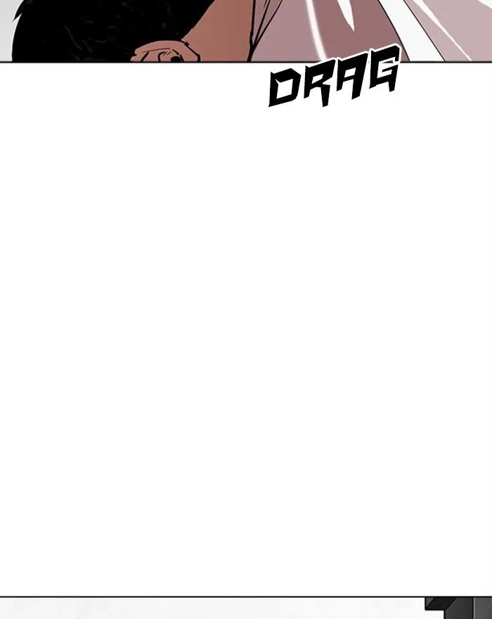 Lookism - Chapter 294 - Page 203