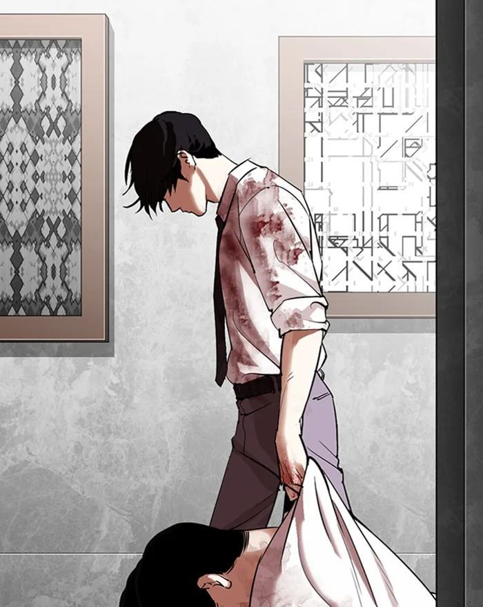 Lookism - Chapter 294 - Page 204