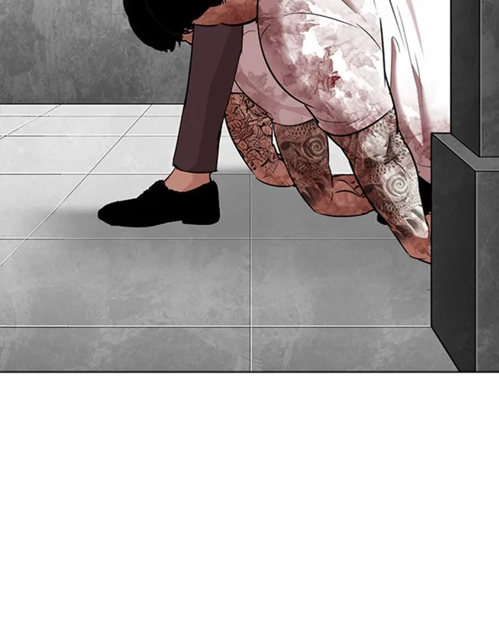 Lookism - Chapter 294 - Page 205