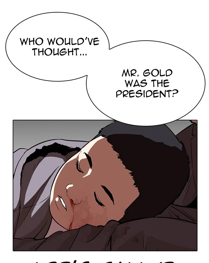 Lookism - Chapter 294 - Page 206