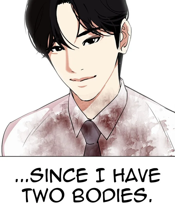 Lookism - Chapter 294 - Page 210