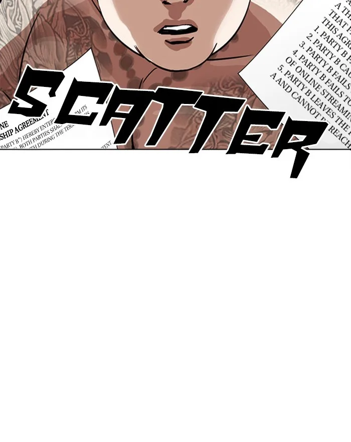 Lookism - Chapter 294 - Page 221