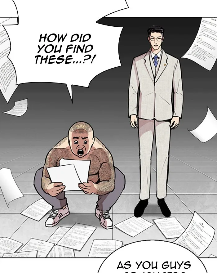 Lookism - Chapter 294 - Page 226