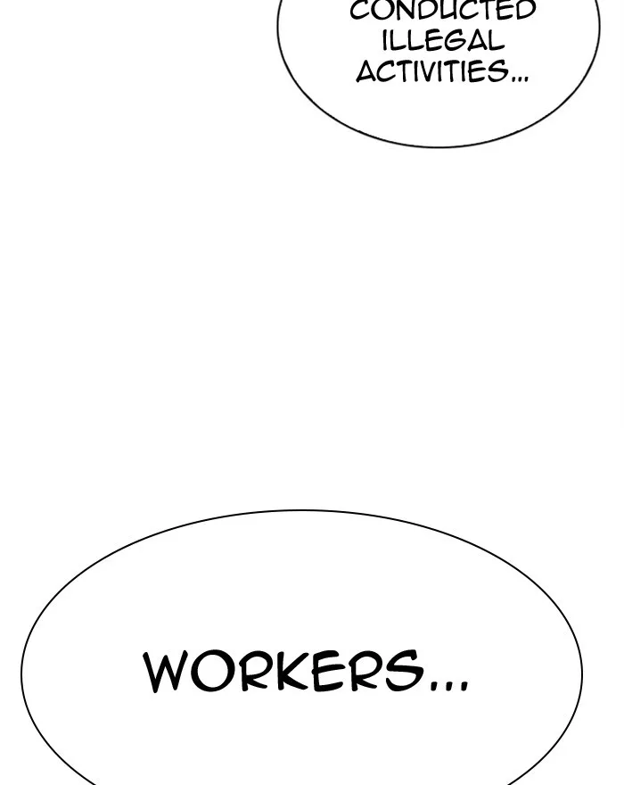 Lookism - Chapter 294 - Page 227
