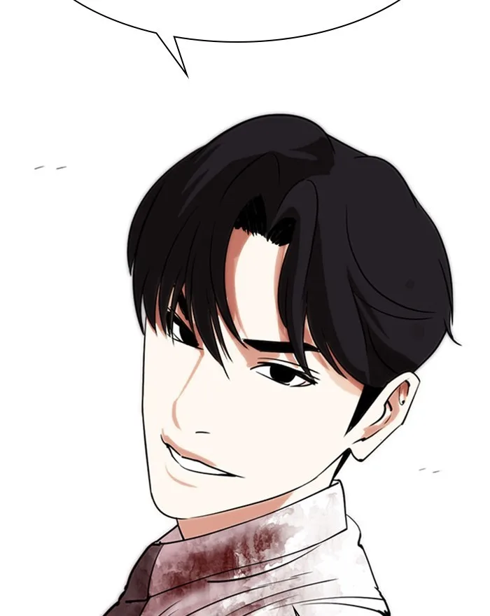 Lookism - Chapter 294 - Page 228