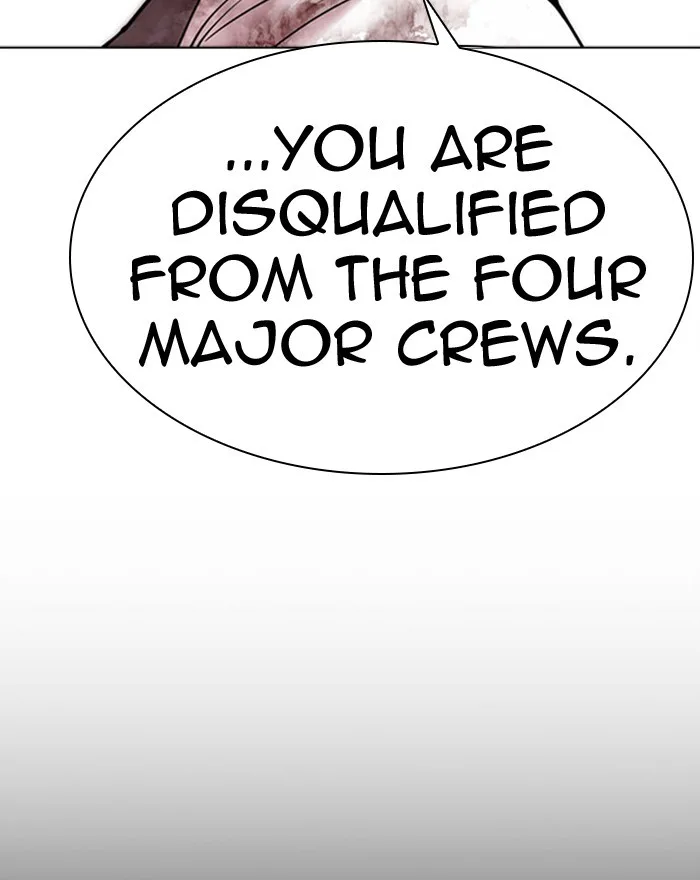 Lookism - Chapter 294 - Page 229