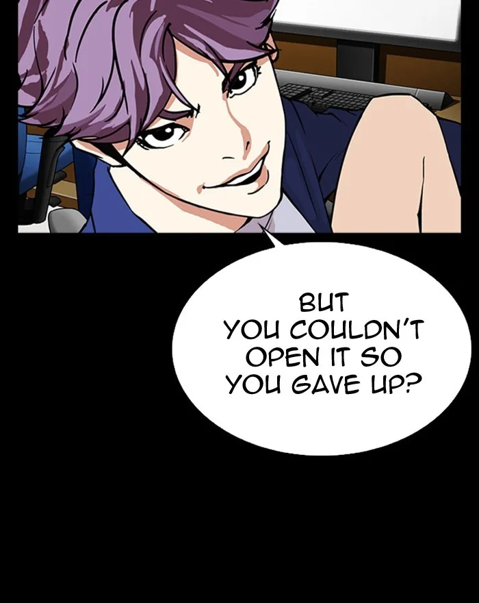 Lookism - Chapter 294 - Page 231