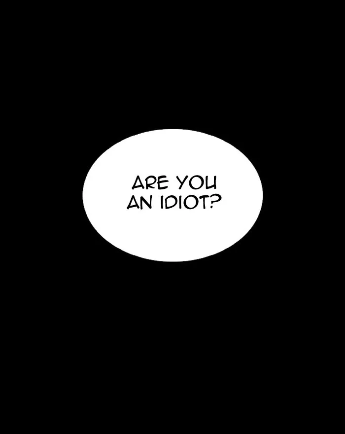 Lookism - Chapter 294 - Page 232