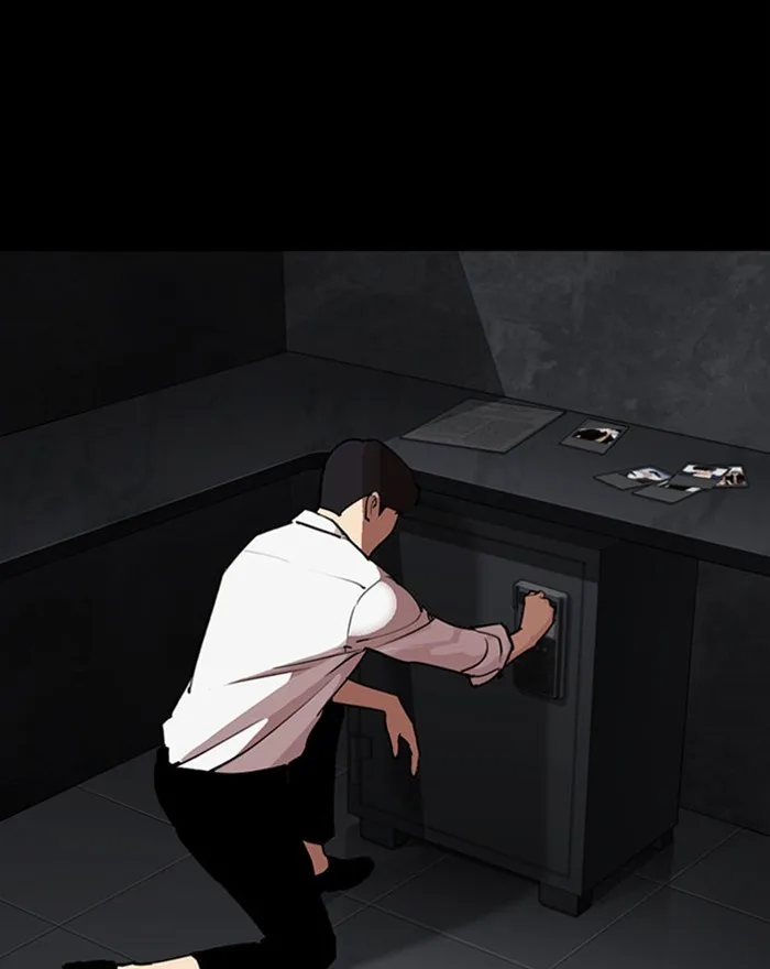 Lookism - Chapter 294 - Page 233